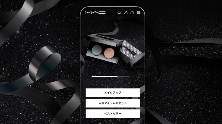 MAC(マック)公式オンラインショップ | コスメ & メイクアップ