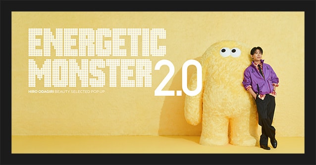 小田切ヒロさん セレクトアイテム