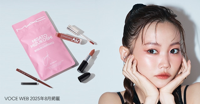 ブランド: MAC・マック
マック(MAC) チーク ミネラライズ ブラッシュ MAC(マック)公式オンラインショップ | コスメ & メイクアップ