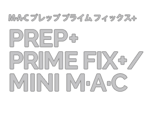 Trending Mini Mac Mac公式オンラインショップ