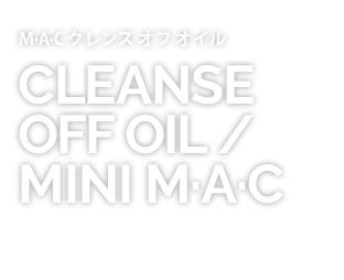 Trending Mini Mac Mac公式オンラインショップ