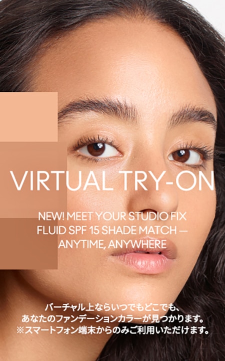 VIRTUAL TRY ON