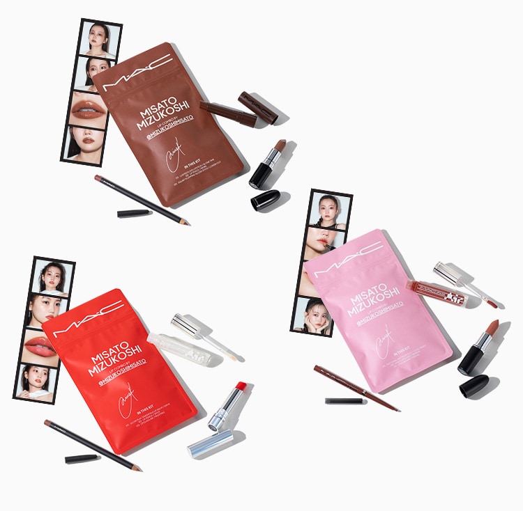 ニュース・キャンペーン | マック MAC Cosmetics 公式オンライン