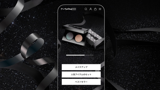 ストロボクリーム セット ストロボクリーム | マック MAC Cosmetics 公式オンラインショップ