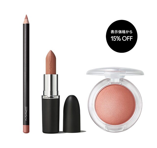 【ギフ_包装】 マットリップ in オイル セット 公式 Cosmetics MAC マック | チーク